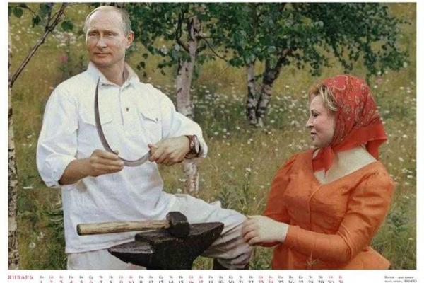 Новый календарь «Белое солнце пустыни-2016» набирает бешеной популярности в интернете Новый календарь «Белое солнце пустыни-2016» набирает бешеной популярности в интернете