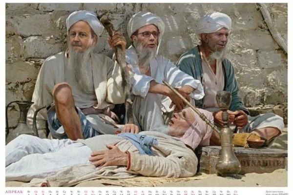 Новый календарь «Белое солнце пустыни-2016» набирает бешеной популярности в интернете Новый календарь «Белое солнце пустыни-2016» набирает бешеной популярности в интернете