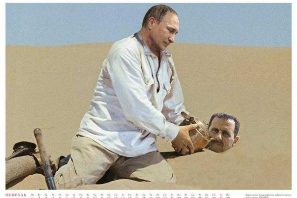 Новый календарь «Белое солнце пустыни-2016» набирает бешеной популярности в интернете Новый календарь «Белое солнце пустыни-2016» набирает бешеной популярности в интернете