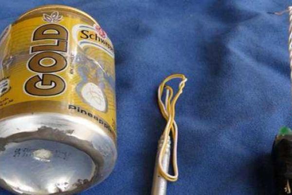 ИГ опубликовало фото бомбы, якобы пронесенной на борт А321