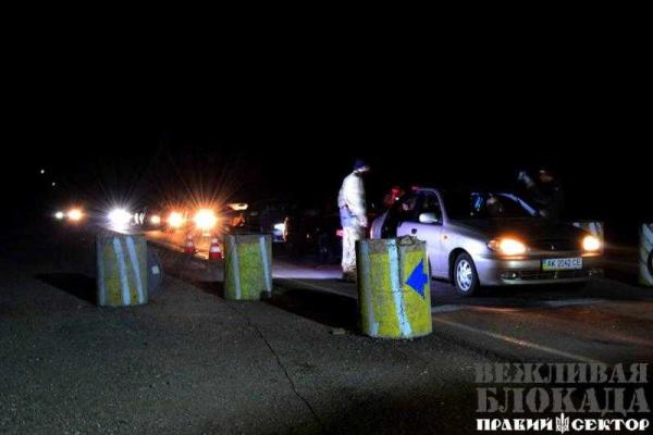 Из Крыма массово выезжают люди, - Правый сектор Из Крыма массово выезжают люди, - Правый сектор