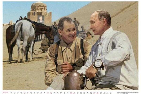 Новый календарь «Белое солнце пустыни-2016» набирает бешеной популярности в интернете Новый календарь «Белое солнце пустыни-2016» набирает бешеной популярности в интернете