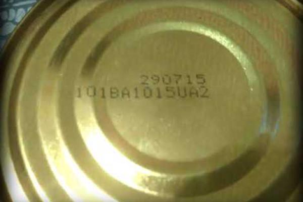 В Самаре продают тушенку, изготовленную в «ДНР» - соцсети