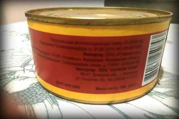 В Самаре продают тушенку, изготовленную в «ДНР» - соцсети