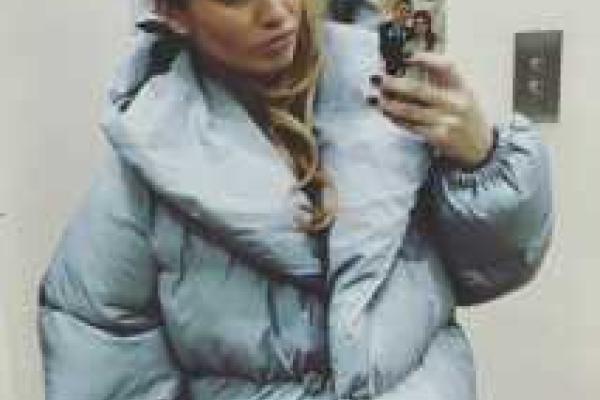 Поклонники "зафукали" куртку Бородиной