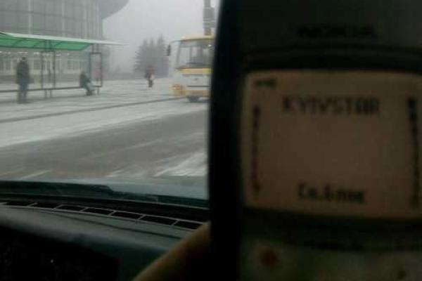 Луганск сегодня напоминает призрачный город из фильма ужасов  Луганск сегодня напоминает призрачный город из фильма ужасов