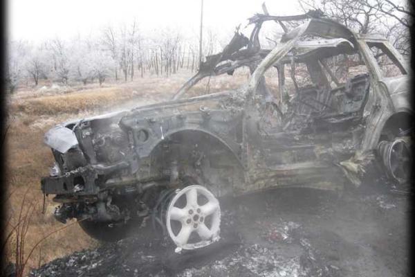 Обнародованы ранее засекреченные фотографии взорванной машина Дремова Обнародованы ранее засекреченные фотографии взорванной машина Дремова