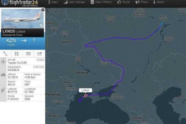 Военный самолет РФ вторгся в Украину, - журналист