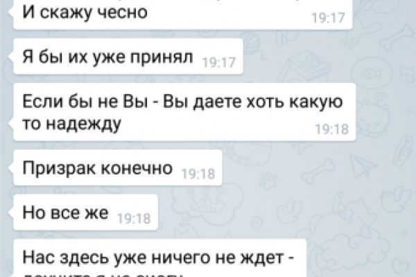 Если я не выйду на связь в ближайшие 2-6 дней, значит я умер, - последнее сообщение Влада Колесникова
