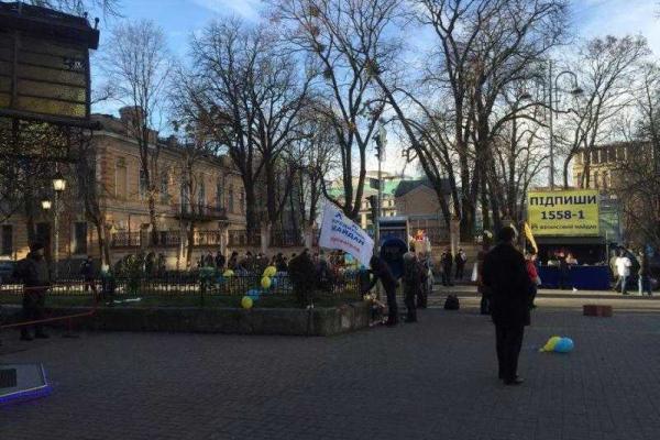 В день встречи Дуды и Порошенко в Киеве активизировался "финансовый майдан" В день встречи Дуды и Порошенко в Киеве активизировался "финансовый майдан"