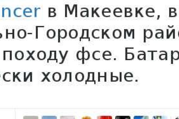 Жители "ДНР" жалуются на холодные батареи Жители "ДНР" жалуются на холодные батареи