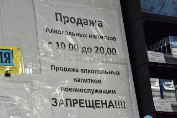 На улицы Мариуполя вышли "бронепатрули": полиция и Нацгвардия проводят контрдиверсионные мероприятия