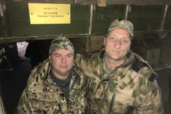 Бывший министр Дмитрий Булатов возглавил оборону в самой горячей точке АТО