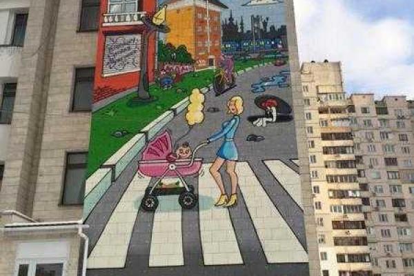 Новый красочный мурал в Киеве понравился далеко не всем Новый красочный мурал в Киеве понравился далеко не всем