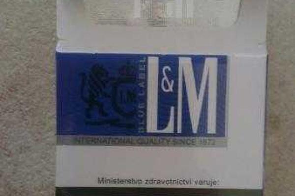 В Горловке начали продавать сигареты из Чехии