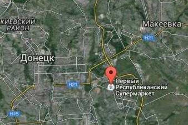 На картах Google появился "первый республиканский супермаркет" На картах Google появился "первый республиканский супермаркет"