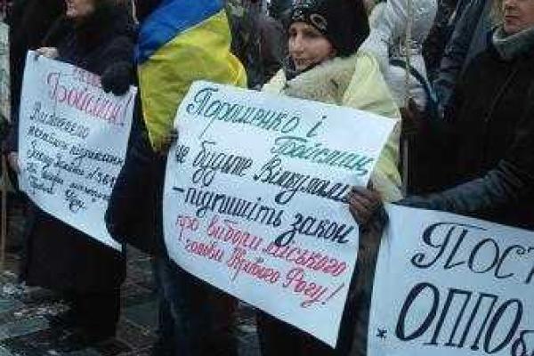 Вилкул заявил, что под Радой митингуют не криворожане, а мошенники и сумасшедшие, - Семенченко