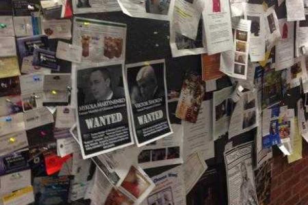 В центре Вашингтона развесили листовки с изображениями «главных коррупционеров» Украины