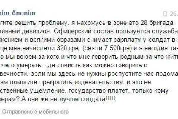 Солдат ВСУ начали серьезно штрафовать за пьянку Солдат ВСУ начали серьезно штрафовать за пьянку