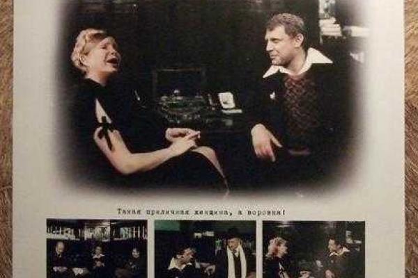 В Донецке выпускают календари с Захарченко, которые никто не покупает В Донецке выпускают календари с Захарченко, которые никто не покупает