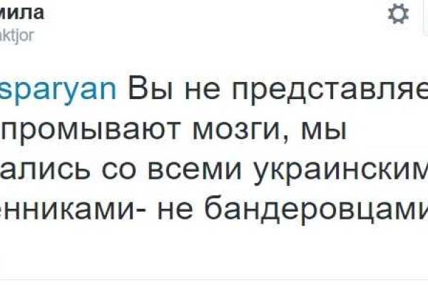 В сети бурно обсуждают объявление киевского бара по поводу обслуживания россиян В сети бурно обсуждают объявление киевского бара по поводу обслуживания россиян