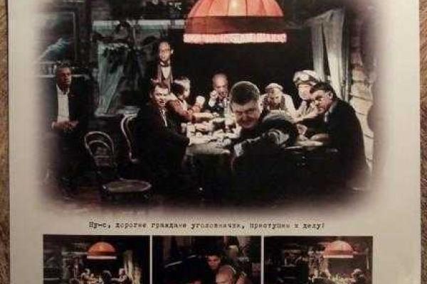 В Донецке выпускают календари с Захарченко, которые никто не покупает В Донецке выпускают календари с Захарченко, которые никто не покупает