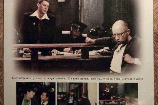 В Донецке выпускают календари с Захарченко, которые никто не покупает В Донецке выпускают календари с Захарченко, которые никто не покупает