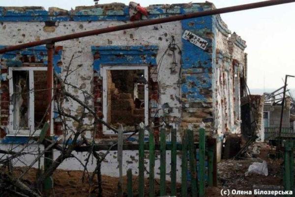Боец "Правого сектора" показала, как сегодня выглядит Широкино Боец "Правого сектора" показала, как сегодня выглядит Широкино