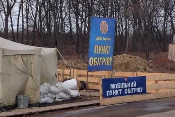 Донбасс SOS показал, как сейчас выглядит КПВВ "Зайцево" Донбасс SOS показал, как сейчас выглядит КПВВ "Зайцево"