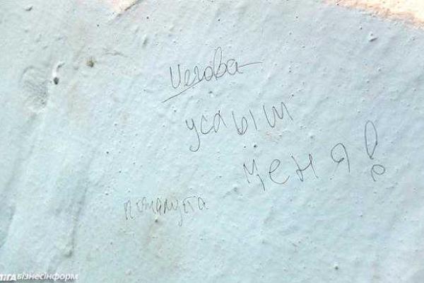 Узники НВФ в Дружковке рассказали шокирующие подробности о пыточной боевиков «ДНР» Узники НВФ в Дружковке рассказали шокирующие подробности о пыточной боевиков «ДНР»