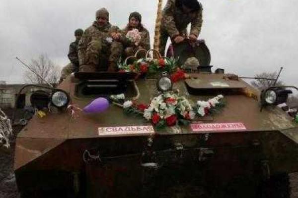 Боец из Тернопольщины взял себе в жены дончанку Боец из Тернопольщины взял себе в жены дончанку