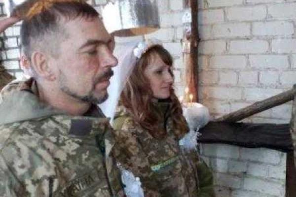 Боец из Тернопольщины взял себе в жены дончанку Боец из Тернопольщины взял себе в жены дончанку