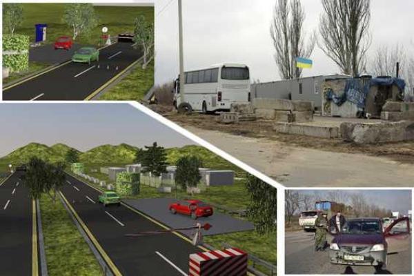 Блокпосты Донецкой области ждет модернизация Блокпосты Донецкой области ждет модернизация