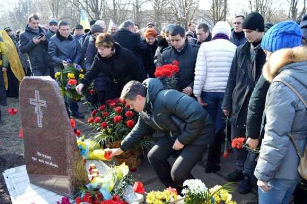 Год назад в Краматорске от авиаудара погибли мирные жители 