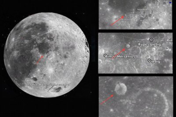 На Луне нашли многокилометровую башню