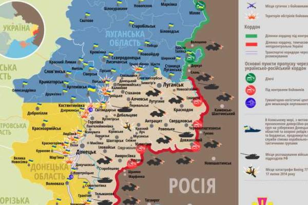 Карта АТО на 2 марта: больше всего обстрелов зафиксировано на Донецком направлении Карта АТО на 2 марта: больше всего обстрелов зафиксировано на Донецком направлении