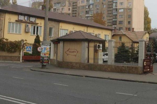 Центр Одессы разрисовывают свиньями Центр Одессы разрисовывают свиньями