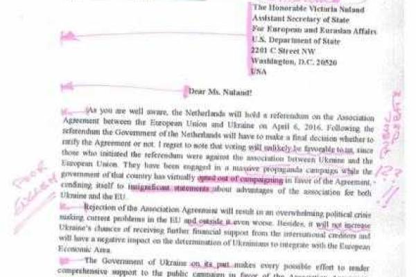 Наталья Яресько разоблачила очередную ложь российских СМИ