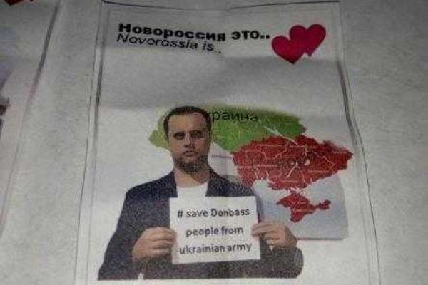 В сети высмеяли жвачку "Новороссия это..."