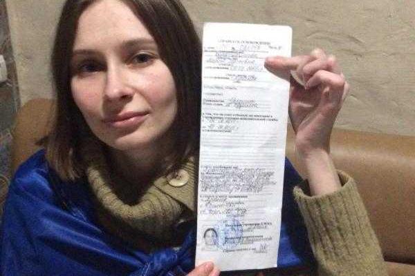 Варфоломеевой говорили, что в Украине ее бросят в тюрьму за сотрудничество с боевиками  - Геращенко