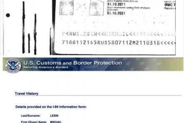 Спустя 40 дней после смерти Лесин мог пересечь госграницу США