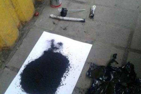 В Киеве бросили взрывчатку в магазин детской одежды В Киеве бросили взрывчатку в магазин детской одежды