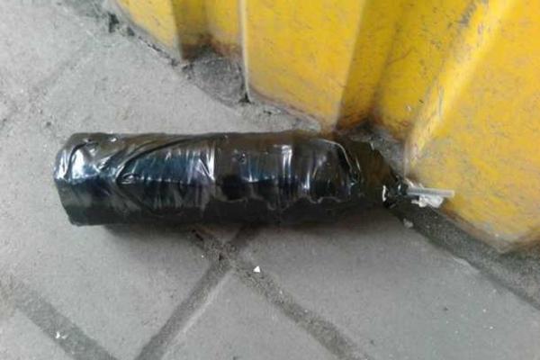 В Киеве бросили взрывчатку в магазин детской одежды В Киеве бросили взрывчатку в магазин детской одежды