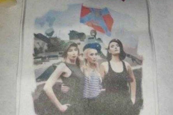 В сети высмеяли жвачку "Новороссия это..."