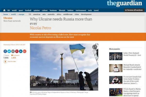 Британское издание The Guardian распространило фейк об Украине