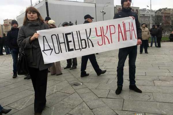 В Киеве на Майдане прошел митинг-реквием в память погибших патриотов Донбасса В Киеве на Майдане прошел митинг-реквием в память погибших патриотов Донбасса