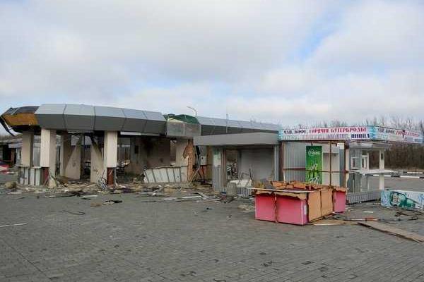 Автовокзал «Западный» в Донецке: груда обветшавших развалин Автовокзал «Западный» в Донецке: груда обветшавших развалин