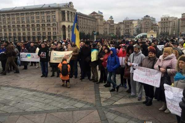 В Киеве на Майдане прошел митинг-реквием в память погибших патриотов Донбасса В Киеве на Майдане прошел митинг-реквием в память погибших патриотов Донбасса