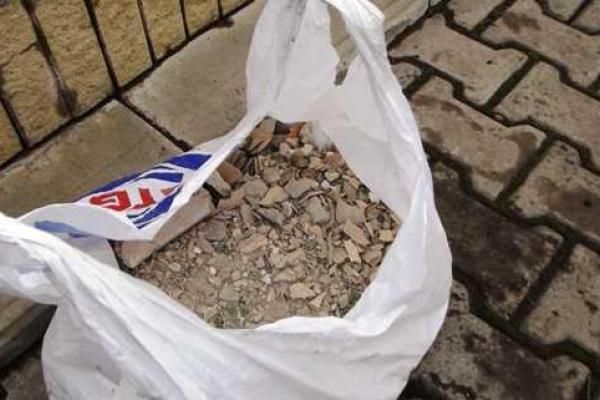 Память Тараса Шевченко в Краматорске почтили "йолками"