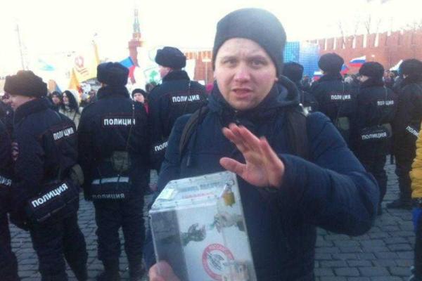 Кремль опозорился безлюдным митингом на Красной площади ко второй годовщине аннексии Крыма